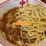 蒙古タンメン中本 - 