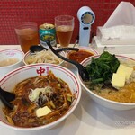 蒙古タンメン中本 - 