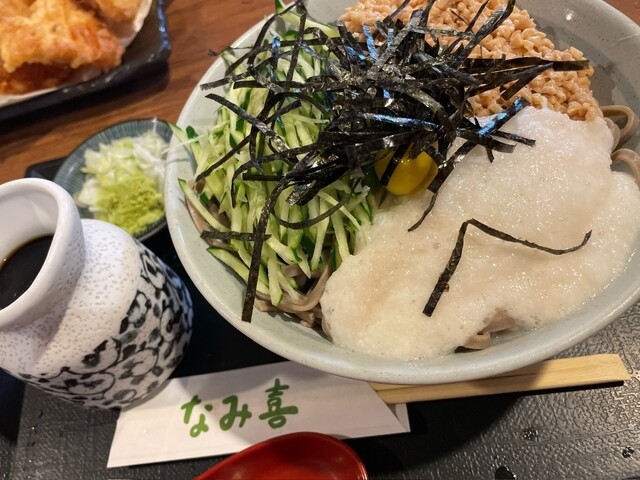 Ita Soba Namiki Shinoro Ten photo 5