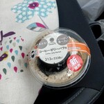 ファミリーマート - 