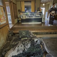名古屋コーチン・旬菜 一鳳 金山本店 - 