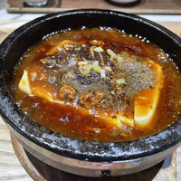 四川名菜 川府 - 