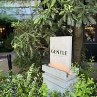 GENTLE Dining - 