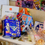放課後駄菓子バー A-55 - みんな大好きなアイスが食べ放題
