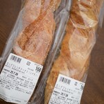 コープみらい - 料理写真:ロングフレンチドーナツ