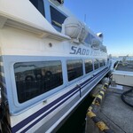 喫茶とお酒ムラリス - 