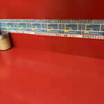 ラーメン二郎 - 