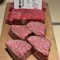 きたん 韻 - 