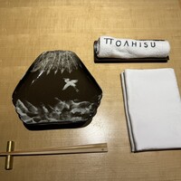TTOAHISU - 