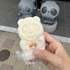 分水堂菓子舗