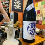 福島元気屋台 あんたが大将 - 大将おすすめ酒