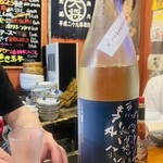 福島元気屋台 あんたが大将 - 大将おすすめ酒