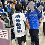 お好み焼きまつ葉 - ベイスターズ2次会