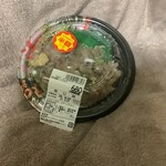 魚貝亭 大和店テイク - 