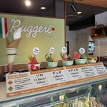 ルッジェーリ - 