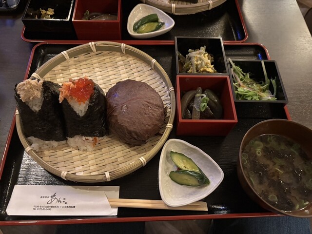 美彩酔家あんこ 中央弘前 | 弘前の日本料理店