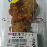 オリジン弁当 - 唐揚げガーリック味228円