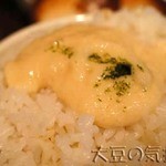 浅草 牛かつ - とろろ麦飯