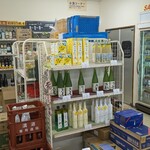 村尾昌文堂 - 店内②