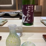 札幌 鮨 銀座 一 - 涼やか