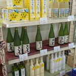 村尾昌文堂 - 店内①