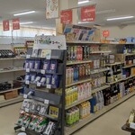 村尾昌文堂 - 店内③