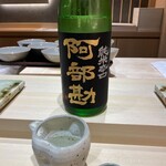 札幌 鮨 銀座 一 - お酒