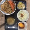 吉野家 足柄サービスエリア下り店