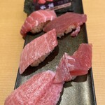 スシロー 新宿三丁目店 - 