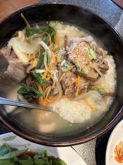 Rie Koinokubo Ten photo 3