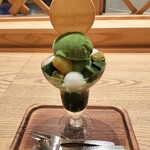 林屋新兵衛 日比谷店 - 