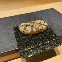 GENTLE Sushi Bar - 