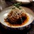 広東名菜 麼麼咋咋 - 料理写真:
