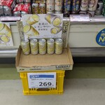 Aコープ - セール品　(2025.7)