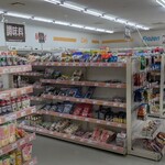 Aコープ - 店内②