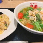 皇蘭 - 海老とトマトのバジルラーメン＆半チャーハン