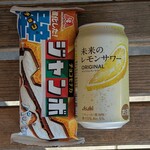 Aコープ - 購入したもの