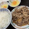 牛丼専門サンボ 神保町店