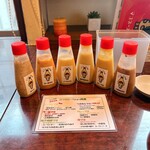 中華キッチン マヨネーズ本舗 - 