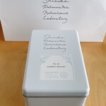 シヅカ洋菓子店 自然菓子研究所 - 