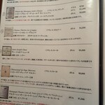 シェ・レノン - 