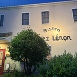 シェ・レノン - 