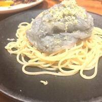 erba - 