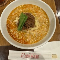 個室中華 頤和園 溜池山王店 - 四川担々麺＠1,350円