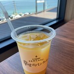 幸せガーデン - 