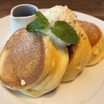 幸せガーデン - 