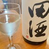 天満日本酒 丸力酒蔵