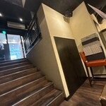 精肉・卸の肉バルSanoso - 