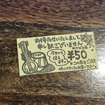 印度料理シタール - 