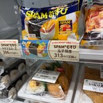 ファミリーマート - 料理写真:
